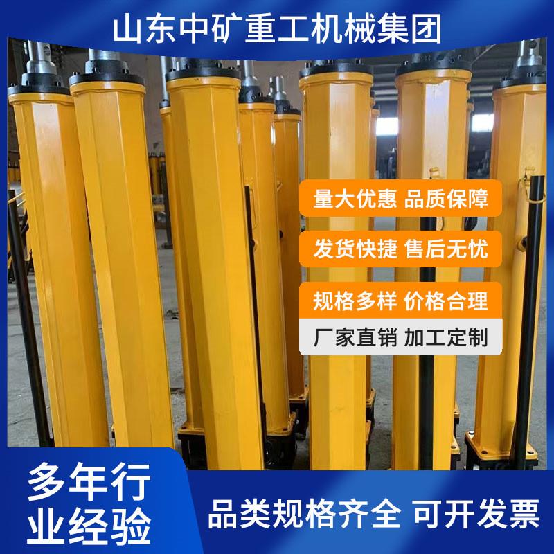 矿用液压推溜器刮板机支柱移溜器YT4-8A液压移溜器手动推移设备