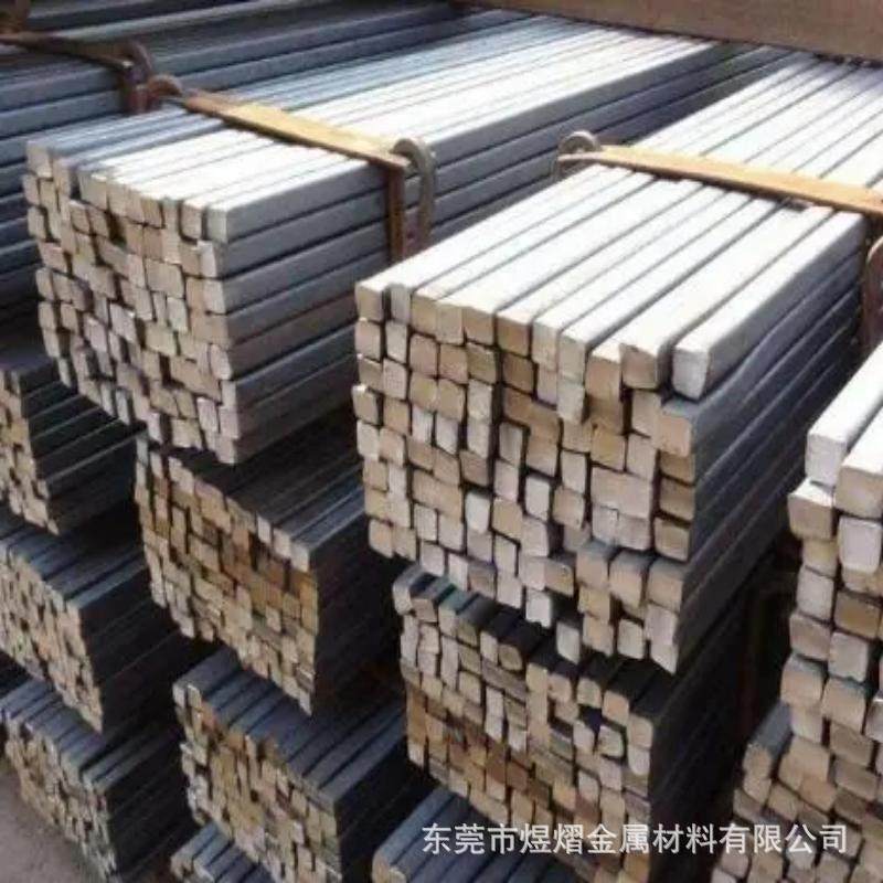 ZG40Mn钢板ZG40Mn2圆棒20SiMn5SiMn5SiMnMo实心圆钢零售包邮,金属材料及制品,圆钢,淘宝优惠券,粉丝福利购,淘宝优惠卷