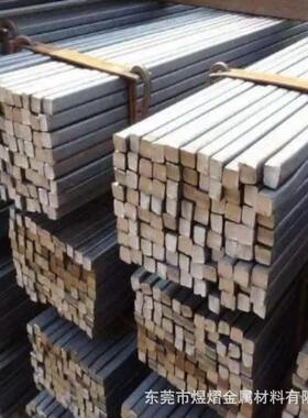 ZG40Mn钢板ZG40Mn2圆棒20SiMn5SiMn5SiMnMo实心圆钢零售包邮