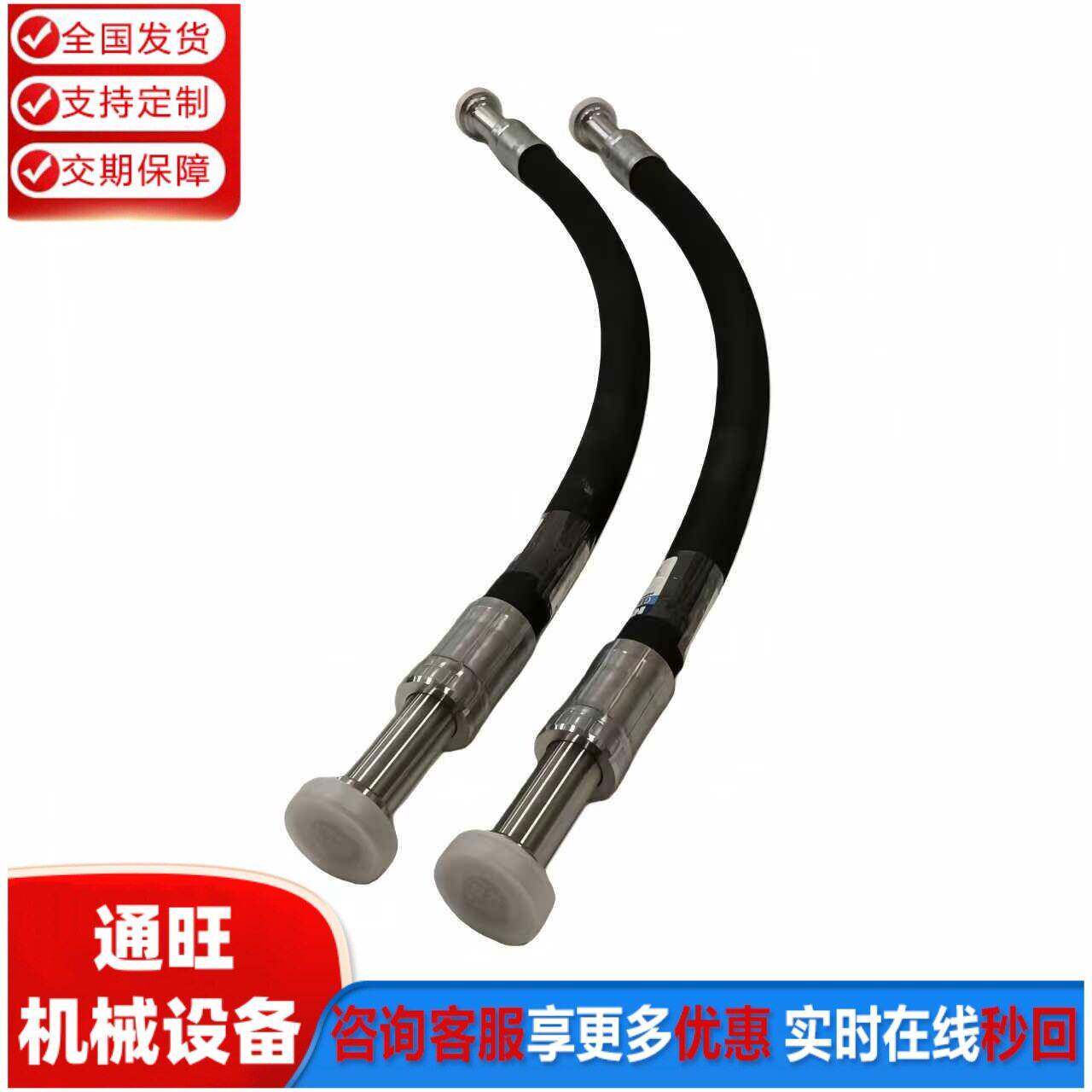 PC挖掘机液压油管 206-62-76110 压耐油 稳定输送配件油管
