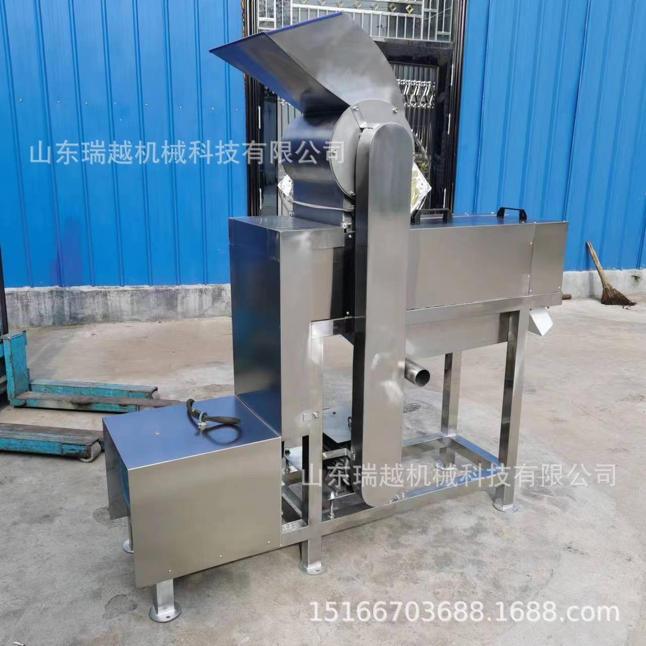 工业果蔬破碎榨汁机 商用不锈钢水果榨汁机 大型螺旋榨汁机
