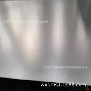 1cr13板5.85mm激光切割410实厚2.5马氏体不锈钢板12cr13