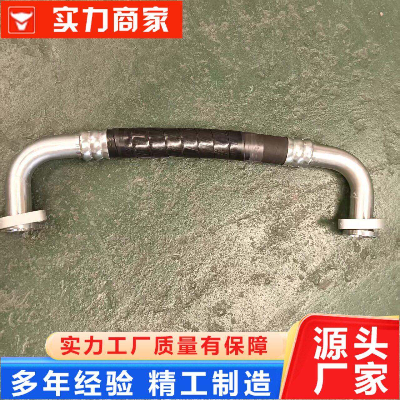 源头厂家 挖掘机油管全车压油管 总成行走大臂小臂中心缸油泵