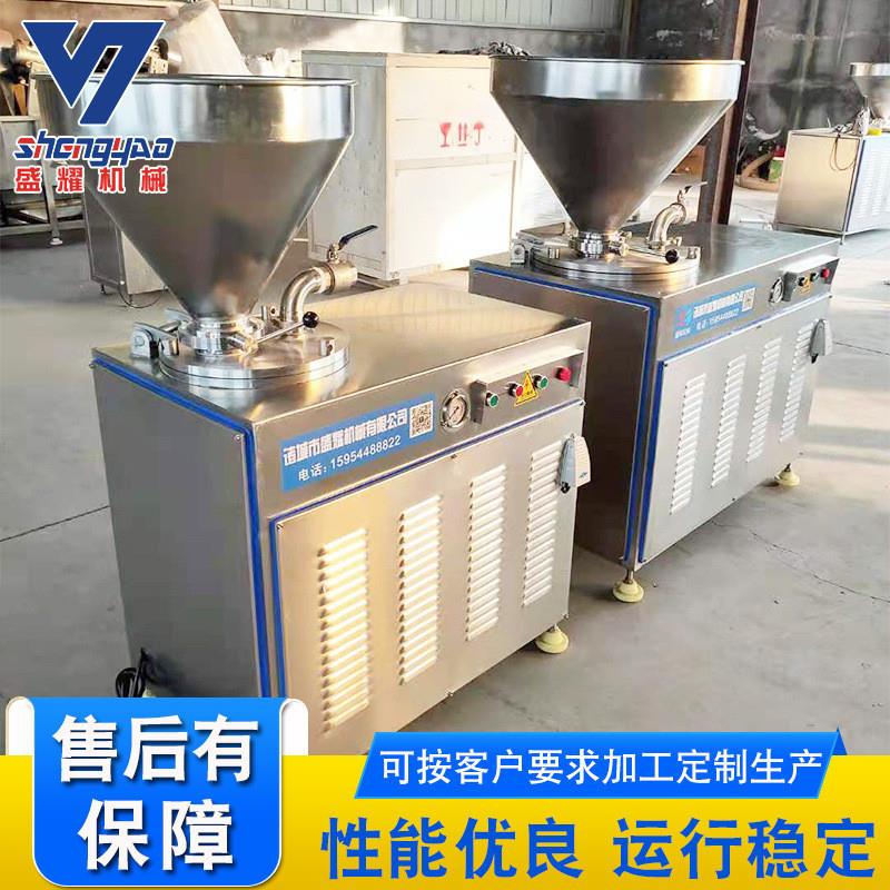 肉粒肠液压灌装机 宠物香肠液压灌肠设备 304不锈钢定量灌肠机