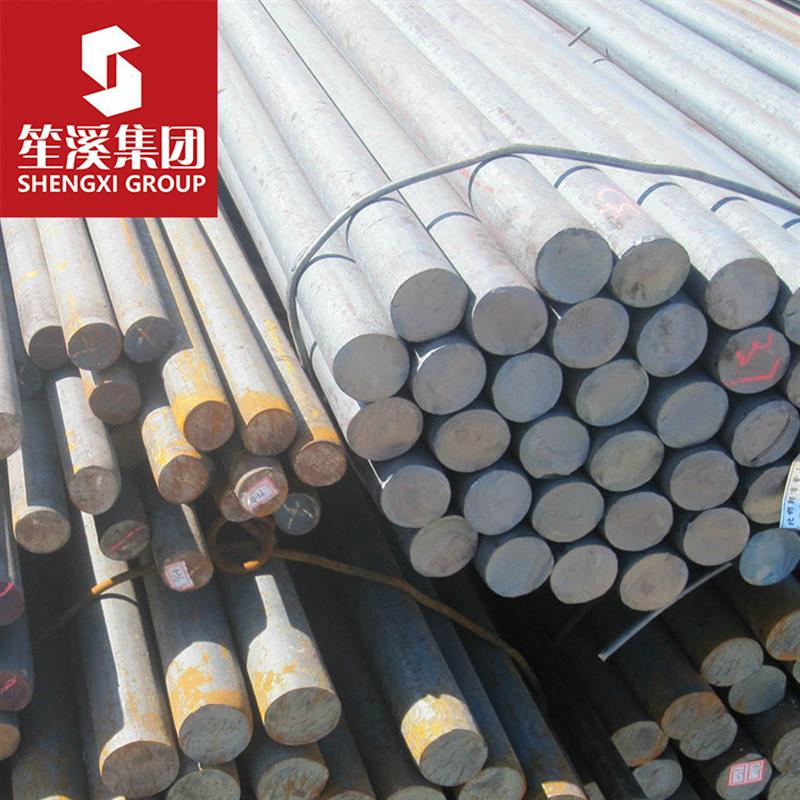 供应美标ASTM1330合金结构钢圆钢圆棒锻圆大厂品质供