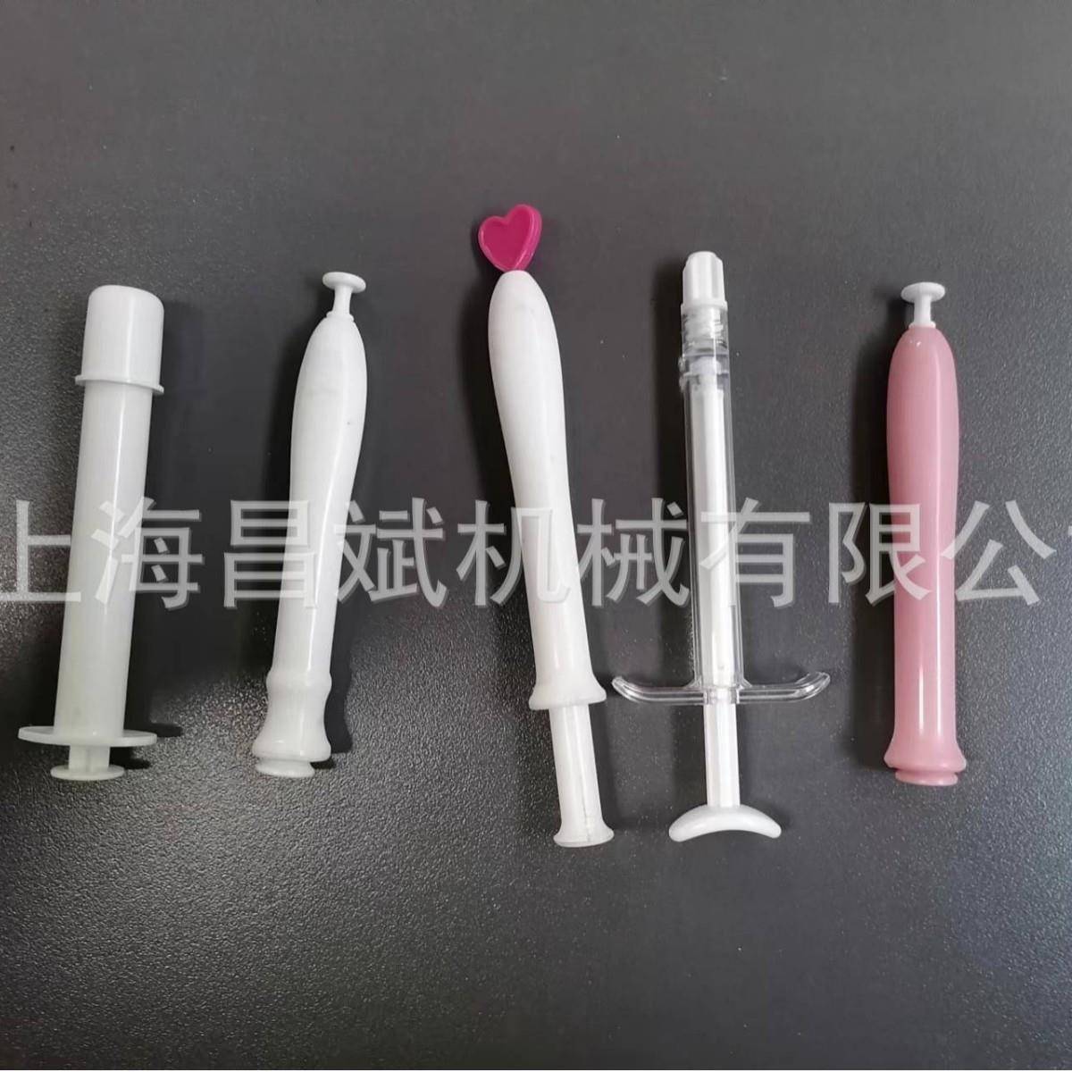 妇科凝胶灌装机给器凝胶机 3克凝胶管灌装机 妇科凝胶灌装机