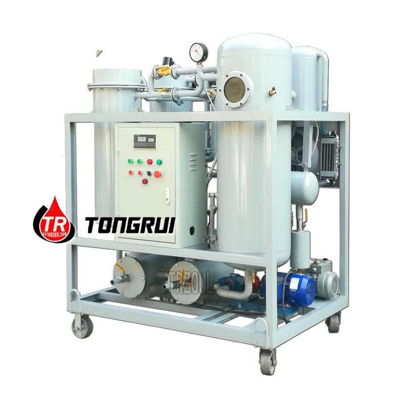 ZJC-50汽轮机透平油脱水过滤机,汽轮机油真空破乳脱水过滤设备,机械设备,过滤设备,淘宝优惠券,粉丝福利购,淘宝优惠卷