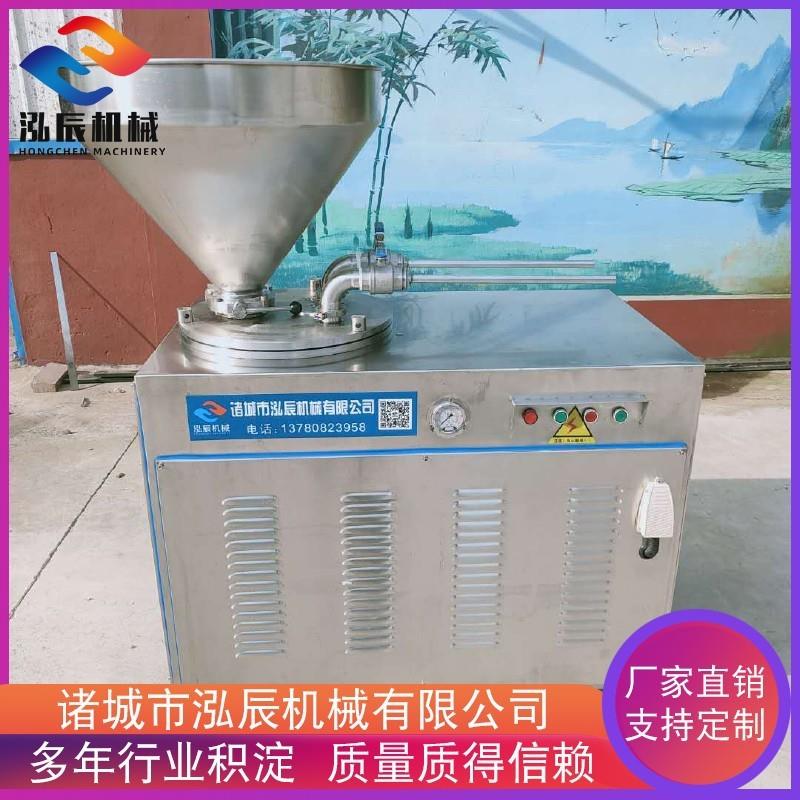 猪肠衣液压灌肠机 全自动液压灌肠机 泡面肠灌肠机设备 厂家供应
