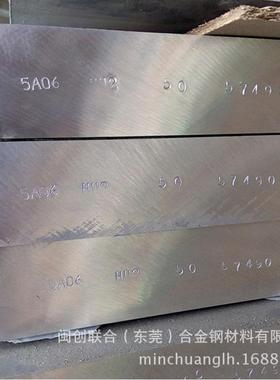 热销AlFe20铝合金管优质抗腐蚀AlFe20铝板铝棒铝排抗氧化铝线