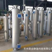 汽水换热304钛材热交换器 螺旋折流板换热器Y型K型缠绕管式冷凝器