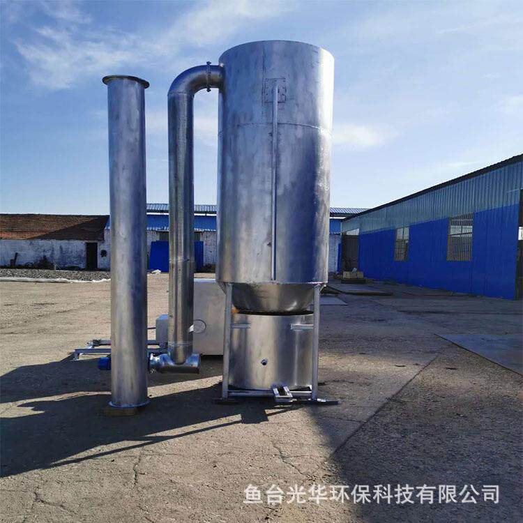 焚烧炉配套降温除烟设备 水喷淋塔水雾除尘冷却塔水雾喷淋塔