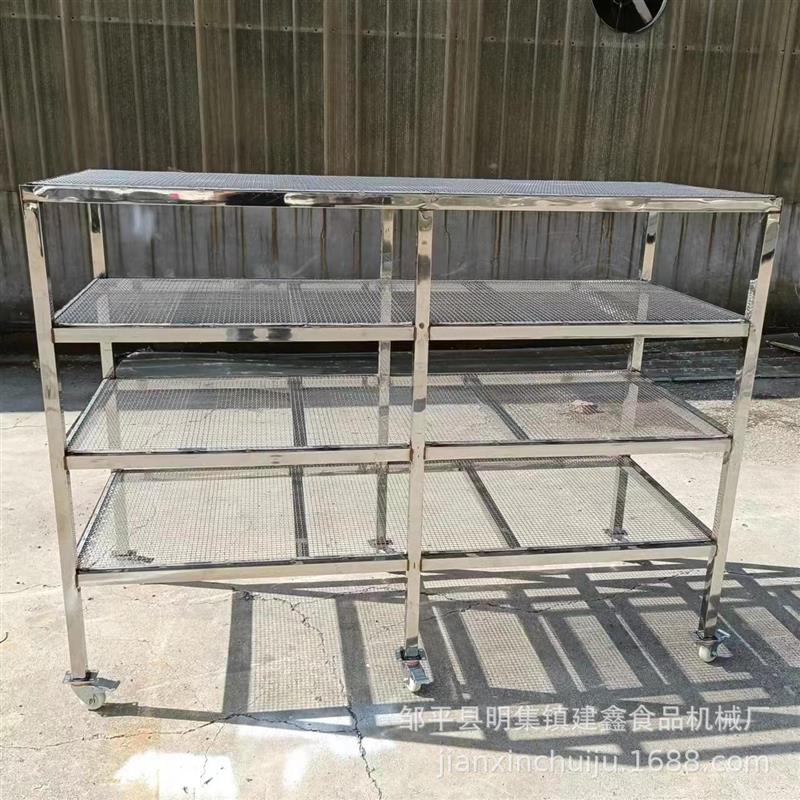 不锈钢馒头蒸车50-70盘馒头架子车菊花茶叶 烘干小推车