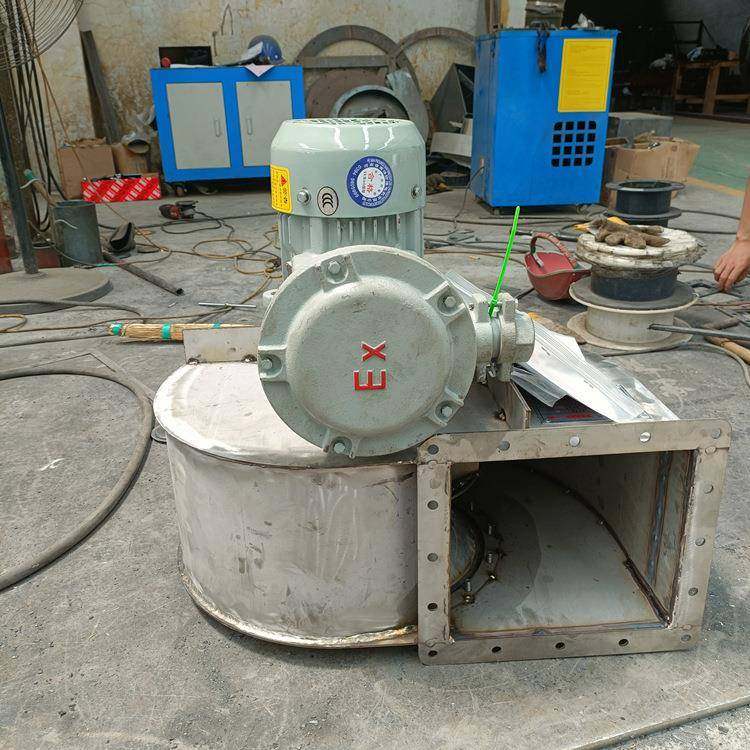 小型离心风机锅炉引风机不锈钢材质2.2kwB5防爆电机直连耐高温,五金/工具,风机/鼓风机/通风机,淘宝优惠券,粉丝福利购,淘宝优惠卷
