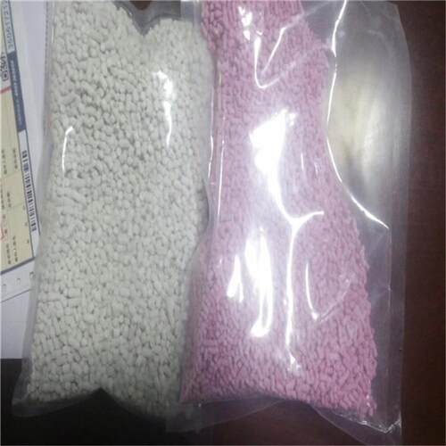 价格便宜矿用吸附剂 钠石灰价格 碱石灰