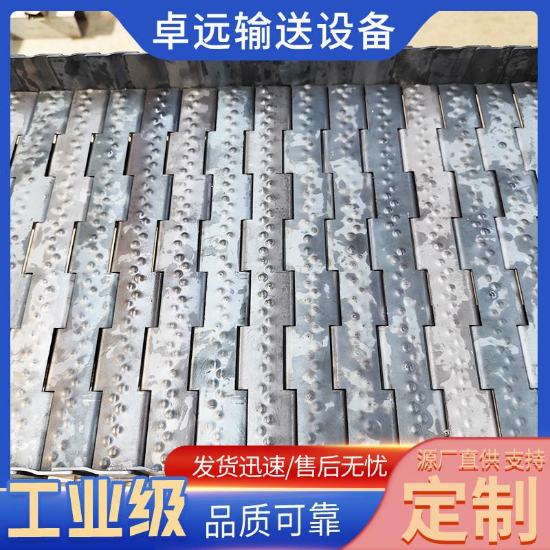 工业传动重型链板耐高温平顶输送链板链条式排屑机传动链板