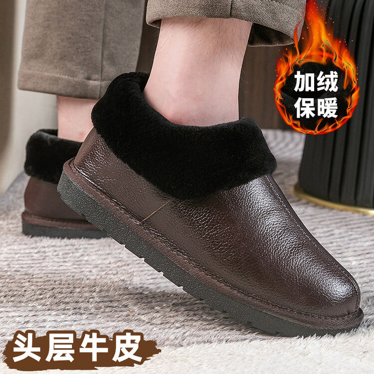 真皮牛皮冬季保暖加厚底棉拖鞋包跟老人防滑室内皮面防水男款女士