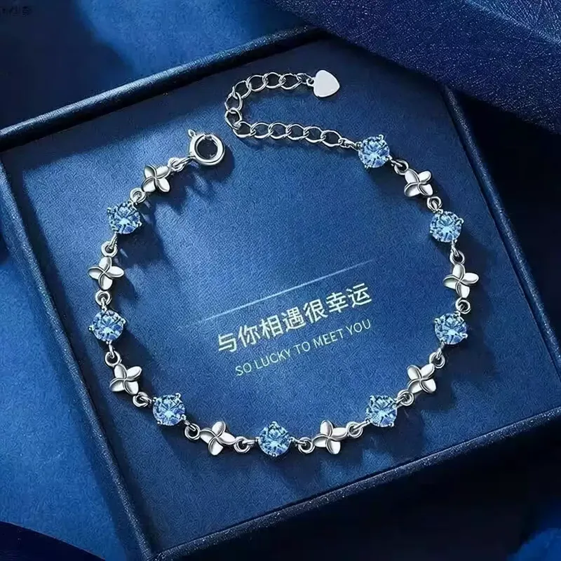 韩版四叶草手链女生新款轻奢小众手链