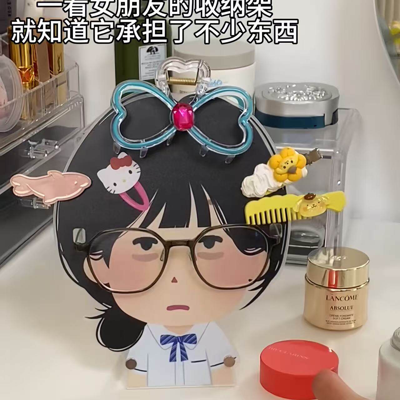 日本小人搞怪眼镜架立牌高颜值犯困亚克力眼镜收纳展示架发夹立牌