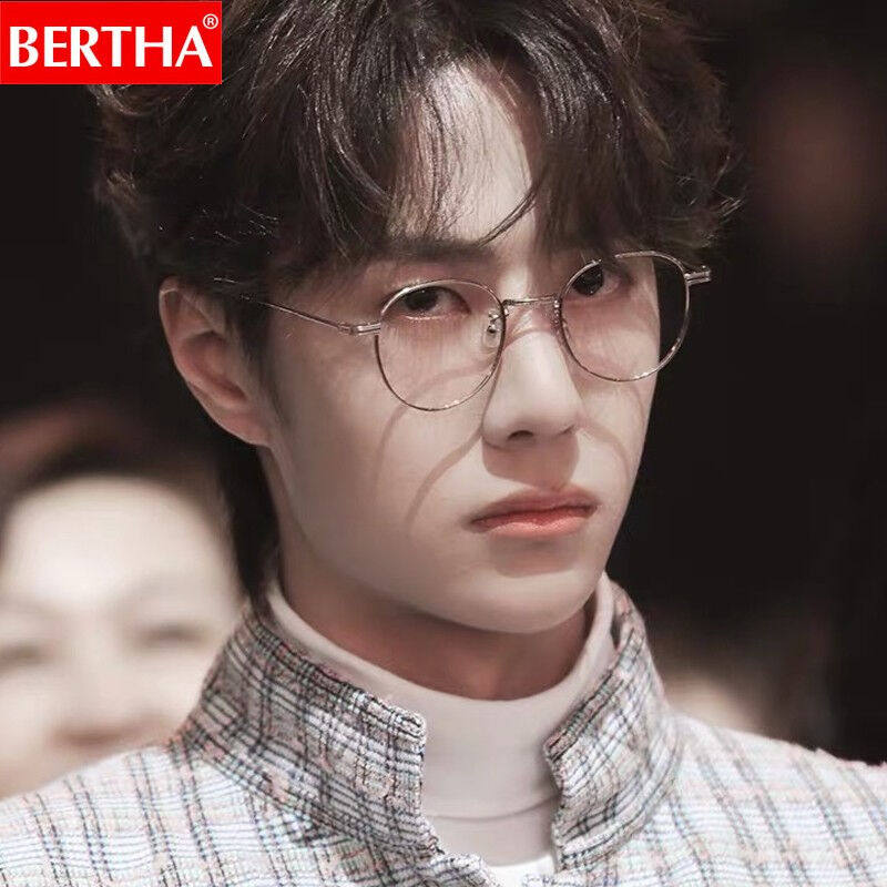 贝尔莎(BERTHA)近视眼镜框男女同款眼镜架变色防蓝光防辐射眼镜圆