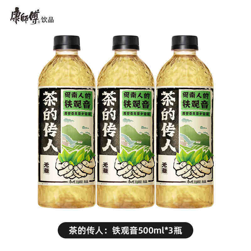 雪碧无糖冰柠酷莓500ml*6瓶