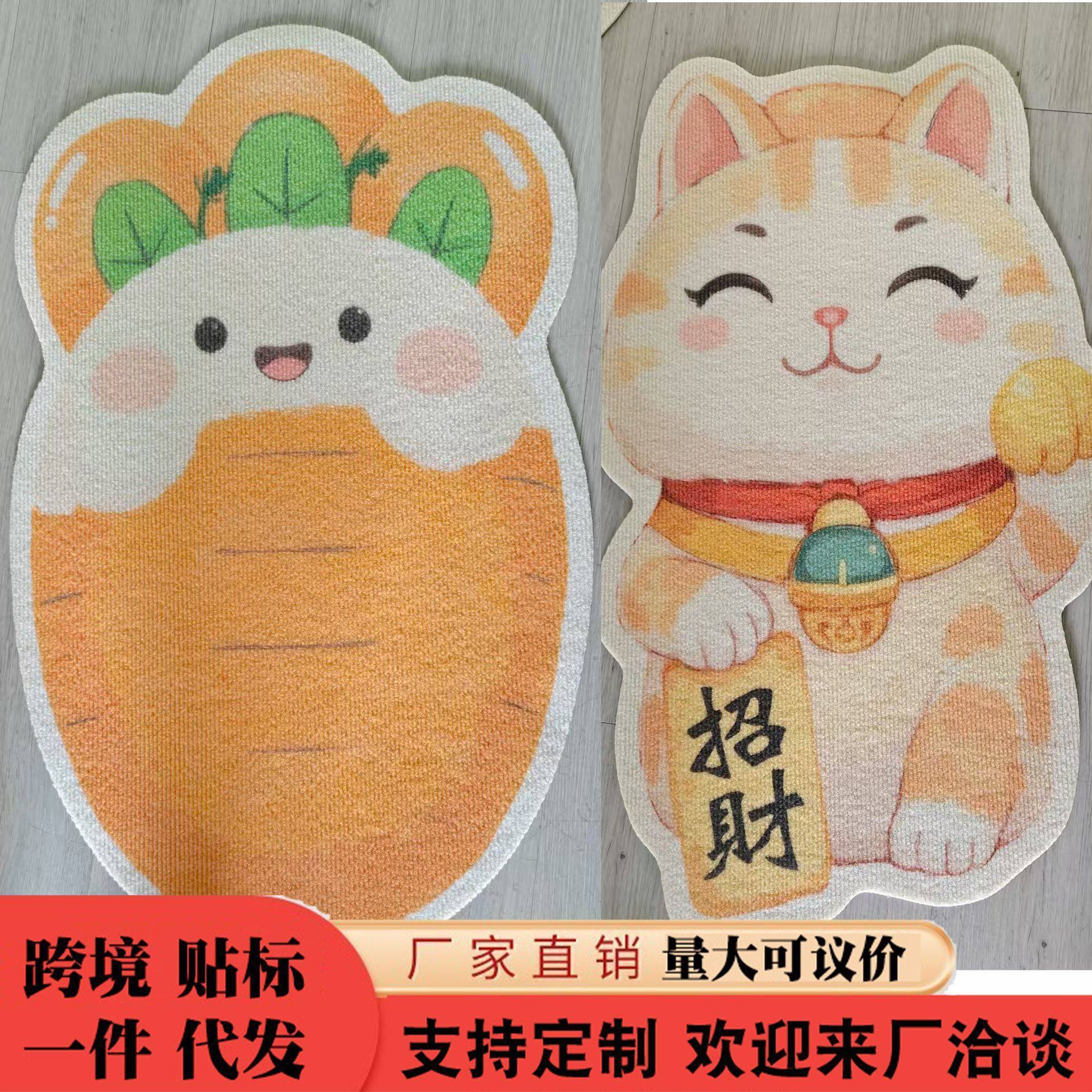 异形卡通猫爬贴沙发保护防猫抓垫耐磨多功能墙贴猫咪攀爬猫抓板,宠物/宠物食品及用品,猫抓板,淘宝优惠券,粉丝福利购,淘宝优惠卷