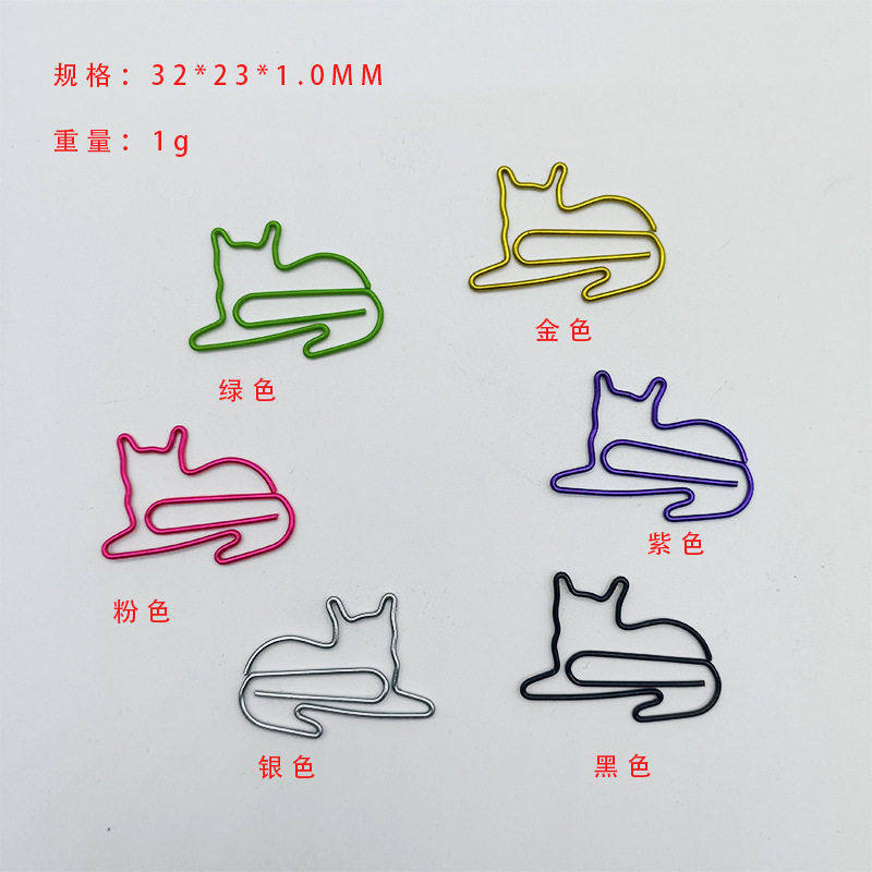 彩色猫猫回形针动物曲别针跨进热销别针回形针书签diy公用品夹,文具电教/文化用品/商务用品,别针/回形针,淘宝优惠券,粉丝福利购,淘宝优惠卷