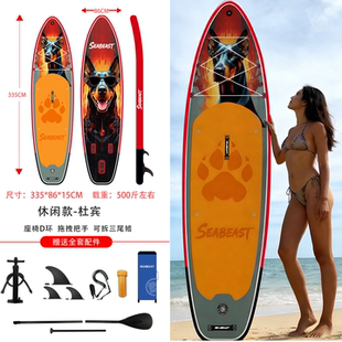 新手初学者休闲冲浪板热熔防爆浆板钓鱼路亚桨板大尺寸划水板