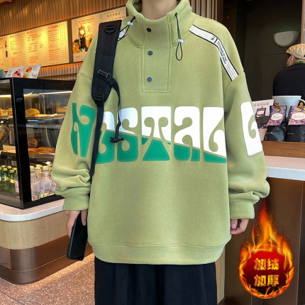 奥粒绒卫衣新款男孩初高中学生冬季加绒加厚男款青少年打底衫外套