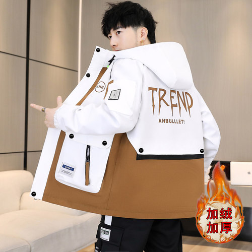 冬季青少年连帽棉服男加绒加厚