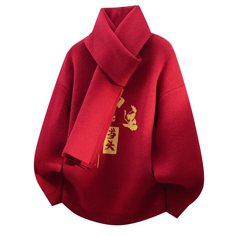 大红色本命年毛衣男生冬装马年