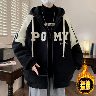 羊羔绒外套男秋冬款潮牌痞帅青少年夹棉加厚夹克初中高中学生棉衣