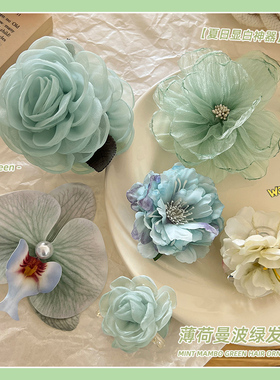 头花薄荷绿抓夹发饰2024新款簪花发夹侧边刘海夹发卡绿色花头饰女