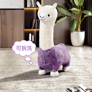 羊驼儿童座椅懒人沙发家用带轮子动物坐凳滑轮凳宝宝椅靠背板凳