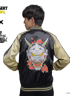 如龙狂犬真岛吾朗夹克 INSERT COIN SEGA世嘉游戏周边正版授权