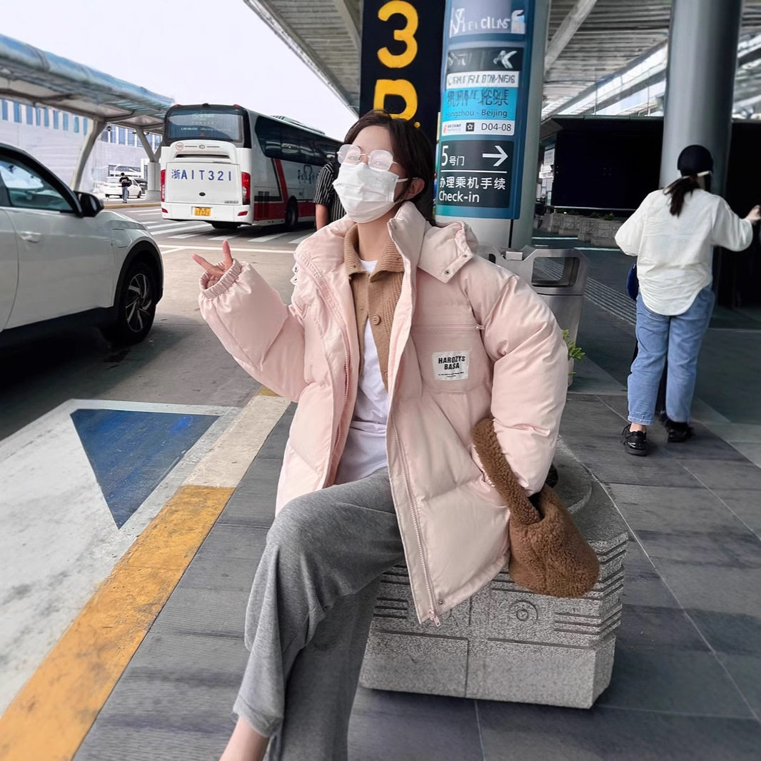 粉色羽绒棉服女2025冬季新款高级感加厚保暖棉袄学生韩版棉衣外套