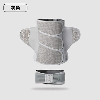 诗妲莉产后收腹带纯棉舒适透气顺产剖腹产专用月子束缚带好用不勒 — 2