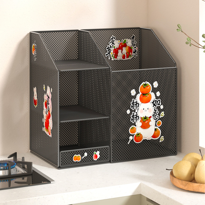 厨房多功能蔬菜置物架调料放置架