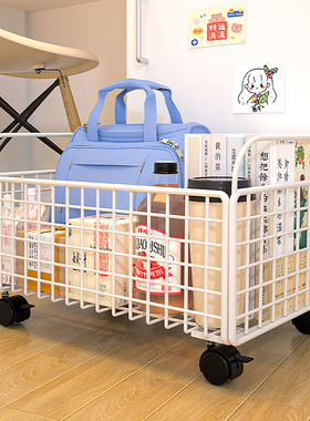 书包置物架工位放包神器小推车书本放置筐可移动桌下书本收纳架子