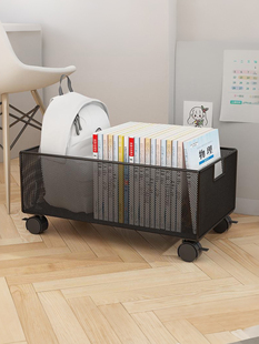 带轮子的图书收纳盒学生书架桌下教室地板站立式书包收纳架台式图