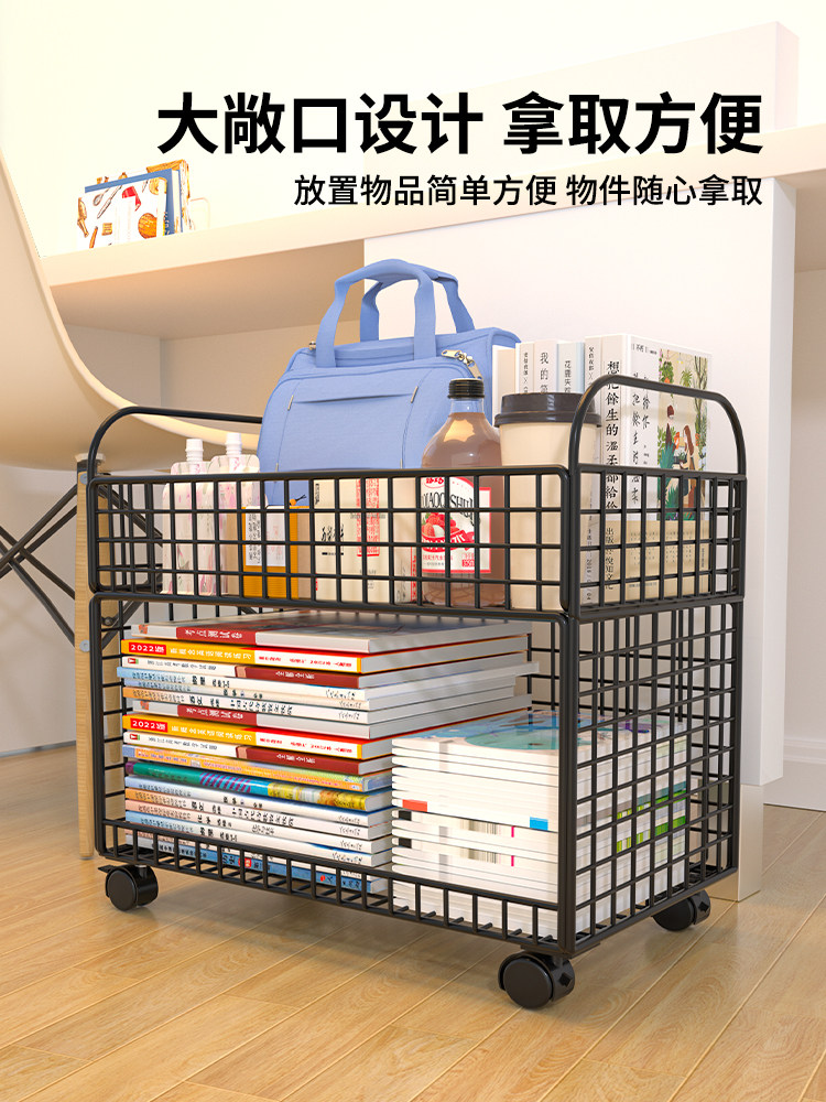 书包收纳架学生桌下移动书架工作站滑轮小车办公室桌面图书收纳箱