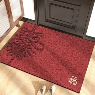 入户门丝圈地垫红色喜庆大门口房间进门脚垫防滑耐脏玄关乔迁地毯