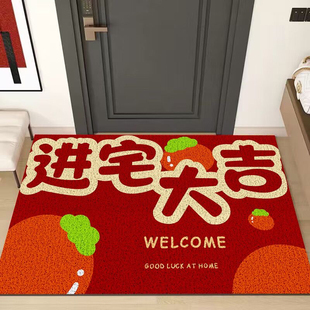 新年地垫春节喜庆红门垫进门入户门地垫脚垫家用卧室门