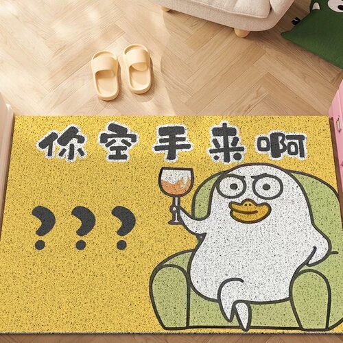 小刘鸭入户门垫玄关门口蹭土丝圈地垫家用防滑卡通可裁剪pvc脚垫
