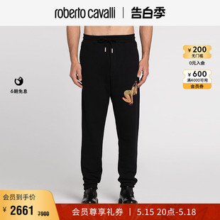 Roberto RC男士 休闲裤 刺绣棉质运动裤 Cavalli