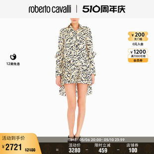 RC女士裙子 Cavalli 休闲连衣裙Roberto 长袖