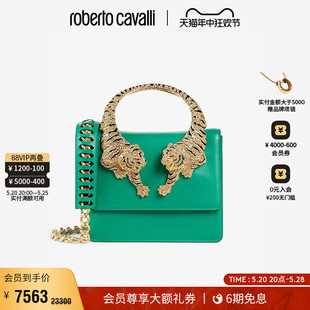 水晶缀饰单肩包Roberto 女士大号 Roar Cavalli