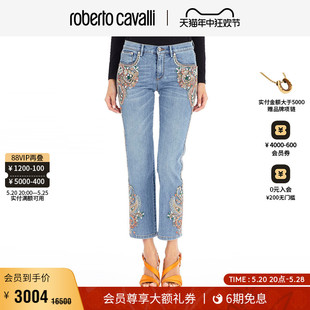 Roberto RC女士牛仔裤 刺绣修身 牛仔裤 Cavalli