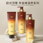 官方正品控油去屑蓬松持久留香洗护沐浴护发洗发水沐浴露护发素52