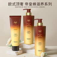 官方正品控油去屑蓬松持久留香洗护沐浴护发洗发水沐浴露护发素52