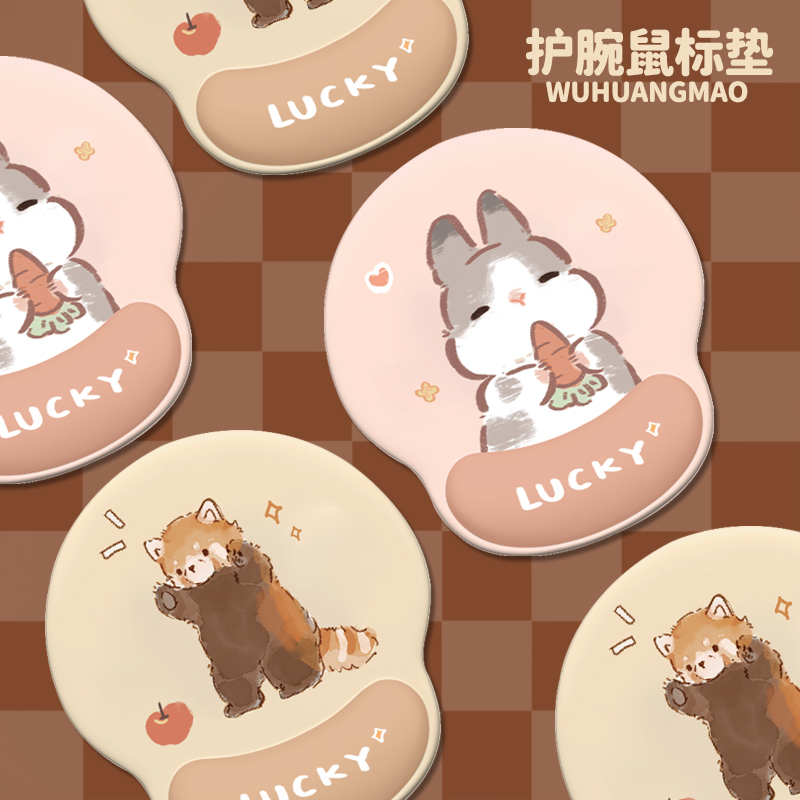小熊猫兔子可爱橡胶加厚鼠标垫